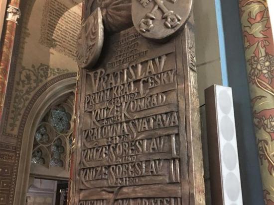 Bazilika sv. Vavřince