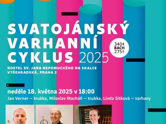 Svatojánský varhanní cyklus, 1. koncert