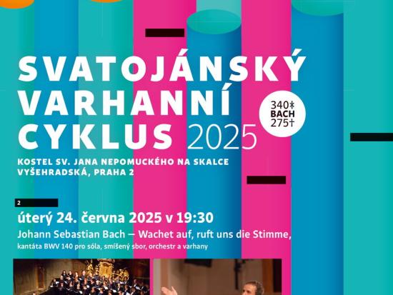 Svatojánský varhanní cyklus 2025 - 2. koncert